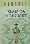 İslam'da H&uuml;k&uuml;met (3. hamur)