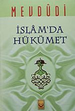 İslam'da Hükümet (3. hamur)