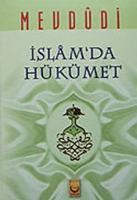 İslam'da Hükümet (3. hamur)