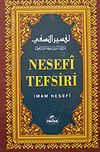 Nesefi Tefsiri 1. Cilt