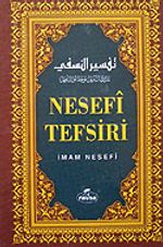 Nesefi Tefsiri 1. Cilt