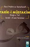 Tarık-i M&uuml;stakim Doğru Yol - Sevad-ı A'zam Terc&uuml;mesi