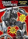 Transformers Çıkartma Kitabı