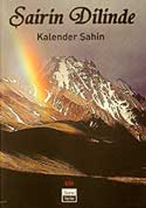 Şairin Dilinde