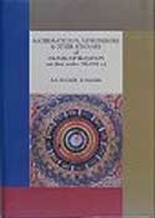 Osmanlı Matematik Literatürü Tarihi 1-2 History of Mathematical Literature During the Ottoman Period