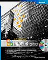 Introducing Microsoft Office InfoPath 2003