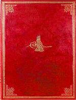 Voyage Pittoresque de Constantinople et des Rives du Bosphore