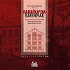 Fabrika'da Barınmak & Erken Cumhuriyet D&ouml;nemi'nde T&uuml;rkiye'de İş&ccedil;i Konutları: Yaşam, Mekan ve Kent