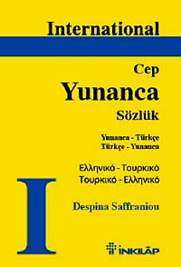 International Yunanca Cep Sözlük