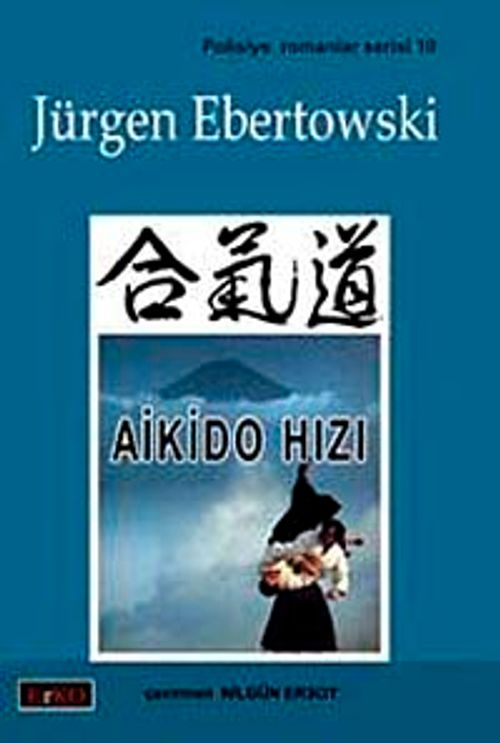 Aikido Hızı