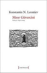 Mısır Güvercini