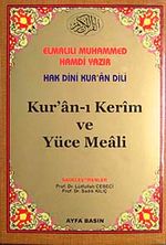 Hak Dini Kur'an Dili Kur'an-ı Kerim Yüce Meali (Hafız Boy Kod:039)