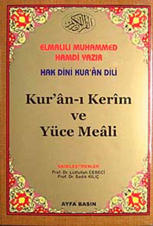 Hak Dini Kur'an Dili Kur'an-ı Kerim Yüce Meali (Hafız Boy Kod:039)