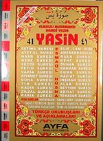 41 Yasin Türkçe Okunuşları ve Açıklamaları (Rahle Boy Kod:014)
