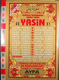 41 Yasin Türkçe Okunuşları ve Açıklamaları (Rahle Boy Kod:014)