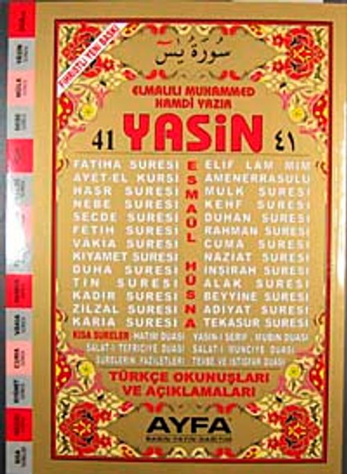 41 Yasin Türkçe Okunuşları ve Açıklamaları (Rahle Boy Kod:014)