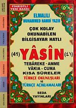 41 Yasin Tebareke Amme Vakıa-Cuma ve Kısa Sureler Türkçe Okunuşları ve Türkçe Açıklamaları (Hafız Boy Kod:045)