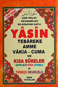 Yasin Tebareke Amme Vakıa-Cuma ve Kısa Sureler Satır Altı Renk Uyumlu ve Türkçe Okunuşlu (Hafız Boty-Kod:121)