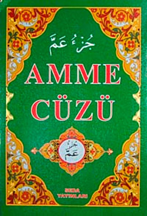 Amme Cüzü (Kod:105)