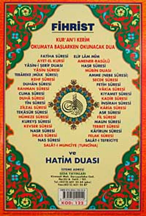 41 Yasin Tebareke Amme Vakıa-Cuma ve Kısa Sureler Satır Altı Renk Uyumlu ve Türkçe Okunuşlu (Orta Boy-Kod:122)