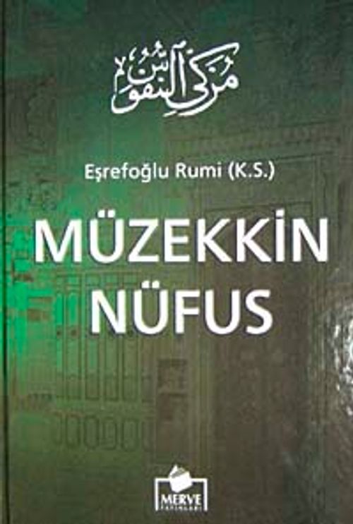 Müzekkin Nüfus (Ciltli-İthal kağıt)