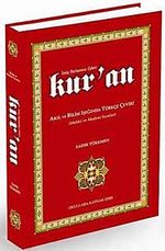 İniş Sırasına Göre Kur'an &  Akıl ve Bilim Işığında Türkçe Çeviri İki Cilt Bir Arada (Amerikan Cilt-Küçük Boy)