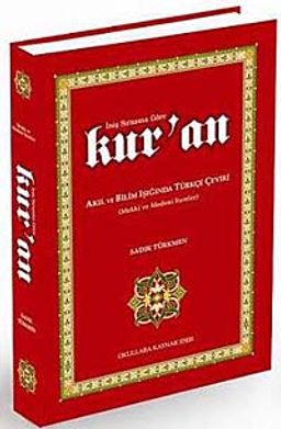 İniş Sırasına Göre Kur'an &  Akıl ve Bilim Işığında Türkçe Çeviri İki Cilt Bir Arada (Amerikan Cilt-Küçük Boy)