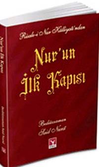 Nur'un İlk Kapısı (cep boy)