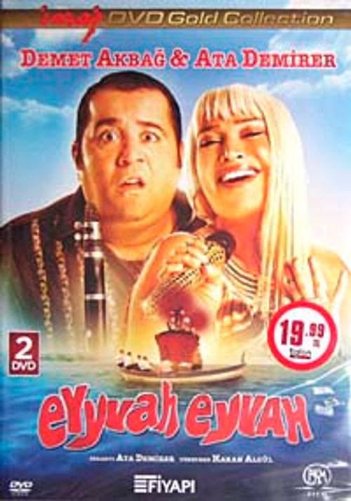Eyvah Eyvah DVD (2 Diskli Özel Versiyon)