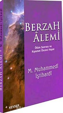 Berzah Alemi - M. Muhammedi İştihardi