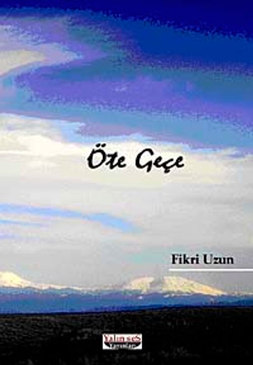 Öte Geçe