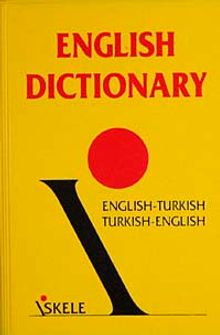 English Dictionary