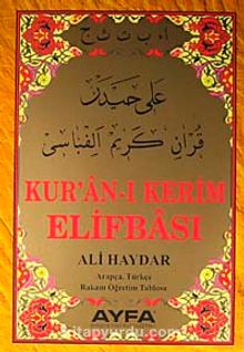 Kur'an-ı Kerim Elifbası & Arapça Türkçe Rakam Öğretim Tablosu (Orta Boy Kod:015)