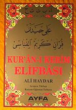Kur'an-ı Kerim Elifbası & Arapça Türkçe Rakam Öğretim Tablosu (Orta Boy Kod:015)