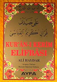 Kur'an-ı Kerim Elifbası & Arapça Türkçe Rakam Öğretim Tablosu (Orta Boy Kod:015)