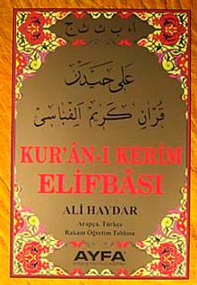 Kur'an-ı Kerim Elifbası & Arapça Türkçe Rakam Öğretim Tablosu (Orta Boy Kod:015)