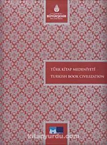 Türk Kitap Medeniyeti