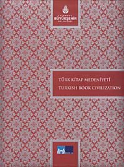 Türk Kitap Medeniyeti