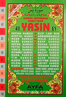 41 Yasin Türkçe Okunuşları ve Açıklamaları (Orta Boy-1. Hamur Kod:071)