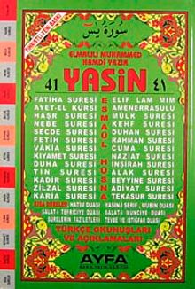 41 Yasin Türkçe Okunuşları ve Açıklamaları (Orta Boy-1. Hamur Kod:071)