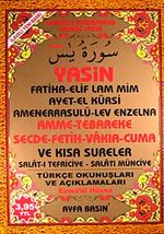 Yasin Amme-Tebareke Secde-Fetih-Vakıa-Cuma ve Kısa Sureler Türkçe Okunuşları ve Açıklamaları (Cami Boy Kod:055)