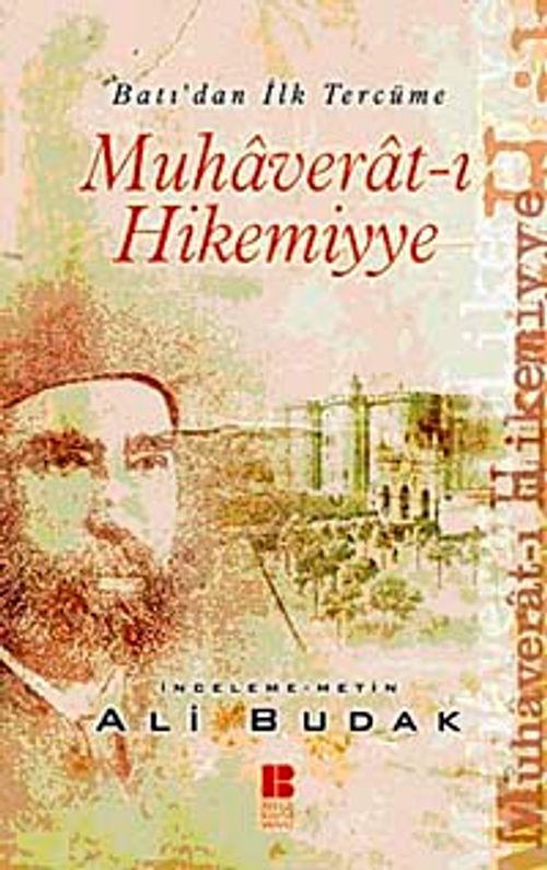 Muhaverat-ı Hikemiyye & Batı'dan İlk Tercüme