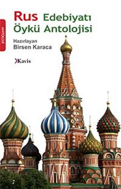 Rus Edebiyatı Öykü Antolojisi