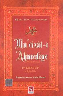 Mu'cizat-ı Ahmediye Aleyhissalatü ve Vesselam