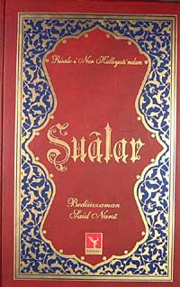 Şualar (Lügatli, Orta Boy)