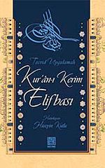 Tecvid Uygulamalı Kur'an-ı Kerim Elifbası