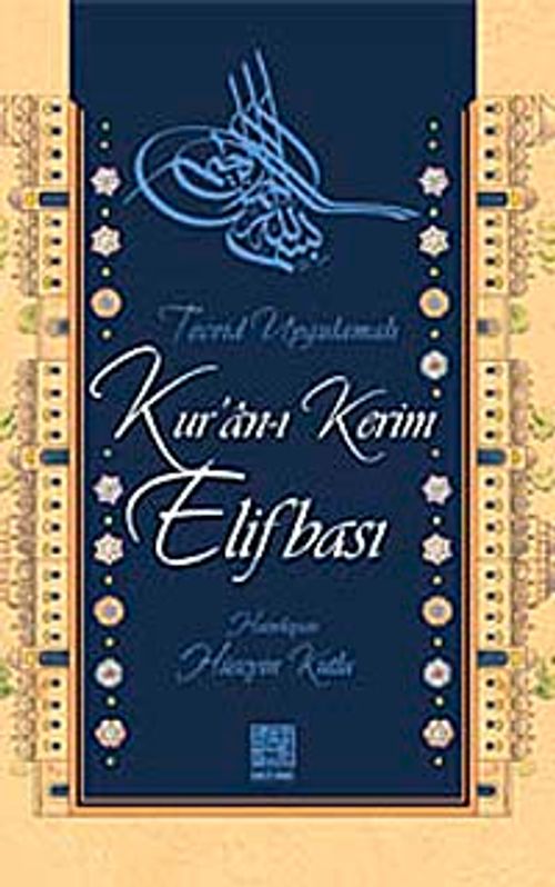 Tecvid Uygulamalı Kur'an-ı Kerim Elifbası