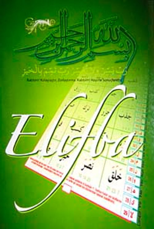 Elifba