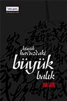 Küçük Havuzdaki Büyük Balık