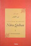 Tefsira Qur'ane Nura Qelban Cilt:1